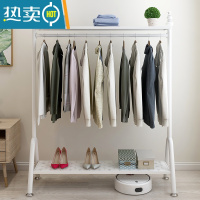 敬平晾衣架落地挂衣杆家用衣服装简易折叠阳台凉晒卧室内衣帽放包鞋架 白色--- 加粗-- 长120高160双板晾衣杆