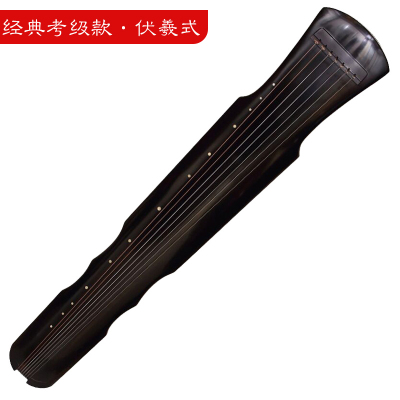 风雷动古琴初学者入门老桐木伏羲仲尼手工琴七弦杉木古琴演奏考级瑶琴考级款黑色伏羲氏