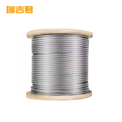 瑞吉君 不锈钢钢丝绳 10mm 米