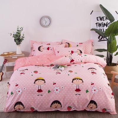美帮汇四件套床上用品粉色床单被套女生宿舍少女心公主风三件套