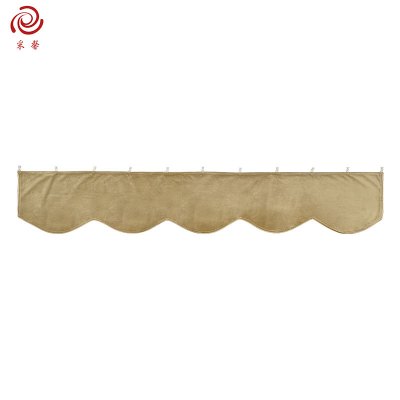 采馨 幔头 窗帘帘头窗幔 A系列 29cm*150cm 个