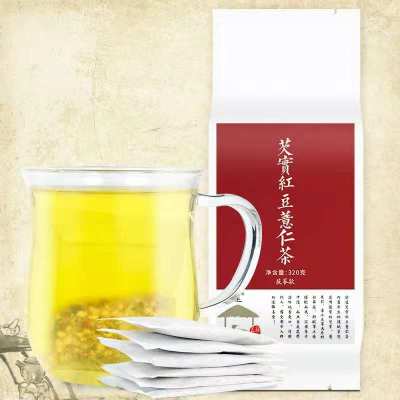 红豆茶薏米仁茶均码