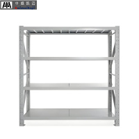 中威凯迈 货架置物架中型货架 200*60*200cm/组