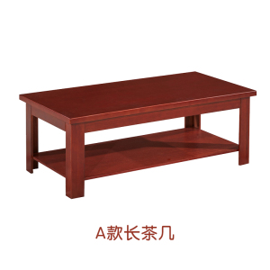 富和美边桌茶几带抽现代简约咖啡桌现代中式茶几办公茶几简约木制茶几39实木茶几