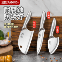 菜刀家用切片刀厨房水果刀锋利切瓜果切肉切菜全钢不锈钢套装1155