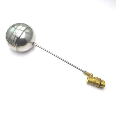 艾菲勒 浮球阀 水塔进水阀 液位控制器 DN50(1.5寸)个