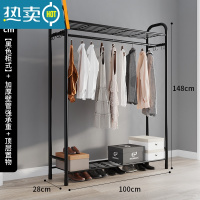 敬平衣帽架双杆晾衣架落地卧室内简易折叠挂衣架子家用晒衣服架收纳架 基础款-柜式黑100cm(双层置物)