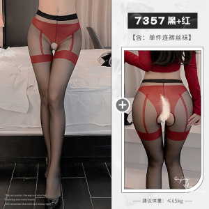 霏慕女式情趣丝袜情趣内衣性感开档免脱透明假吊袜带连裤丝袜套装女7356 7357
