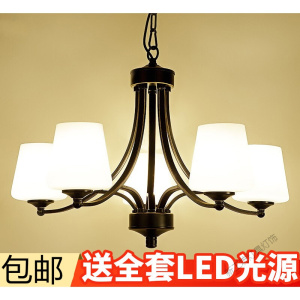 苏宁放心购 美式吊灯客厅灯铁艺乡村田园大气餐厅简约温馨卧室北欧家用灯具
