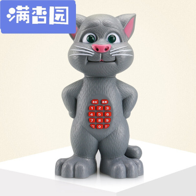 舒弗(lachouffe)2021新款 会学说话的汤姆猫早教机男孩触摸语音互动