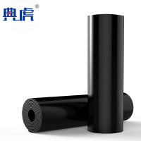 典虎 绝缘垫 绝缘胶垫 10kv 5mm*1m*1m 块