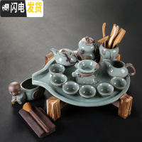 三维工匠简约网红抖音茶具汝窑哥窑茶盘拖盘套装整套冰裂陶瓷功夫紫砂茶壶 哥窑茶盘+茶壶套组