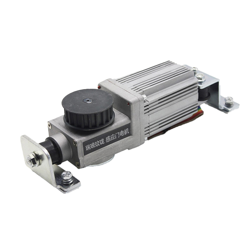 瑞琅玟珑 感应门电机 TS-1801 台