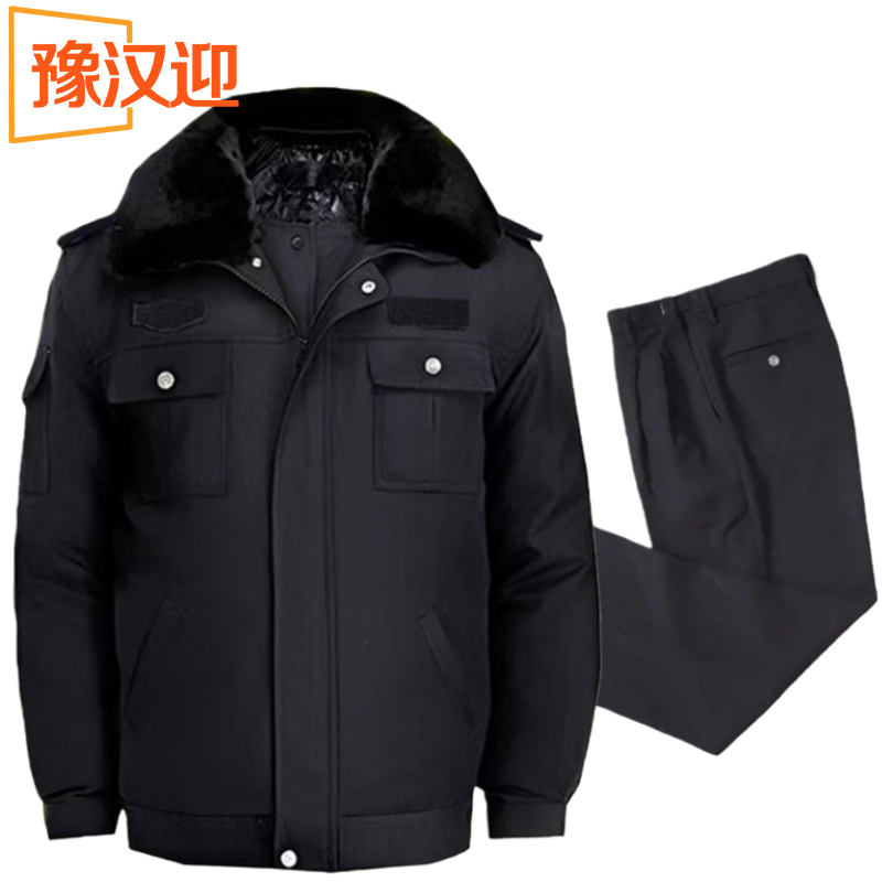 豫汉迎棉服套装