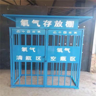 建玖 乙炔、氧气瓶防护棚定制款-2600*1200*2000mm-单位:套