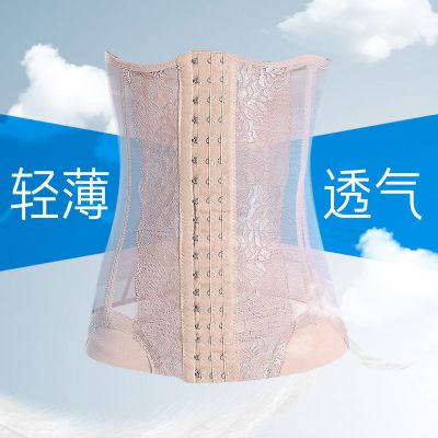 收腹带束腰带S肚子产后束缚S身大肚腩塑腰束腹塑身减F臻依缘