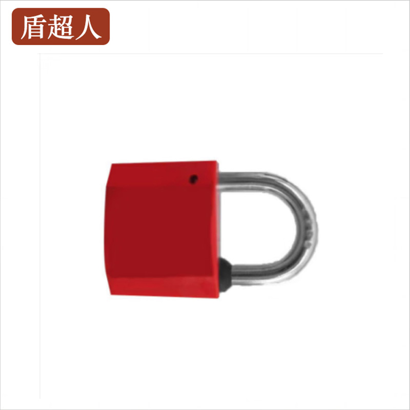 盾超人DCRGW-0602 35mm 塑钢 挂锁(计价单位:把)红色