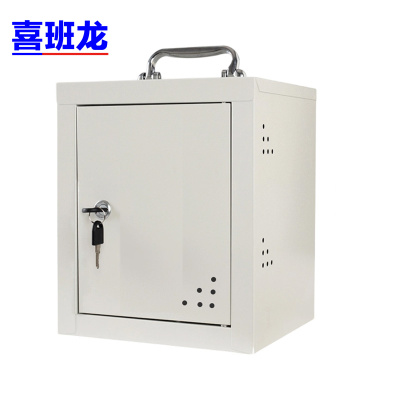 喜班龙 钢制手机柜