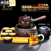 三维工匠电陶炉煮茶器茶壶套装陶瓷普洱泡茶电热煮茶炉功夫烧茶烧水壶家用 Q5胡桃色+沁香+亚黑6杯等12件套448茶具