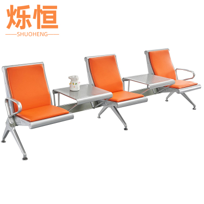 烁恒排椅三人位+2茶几张