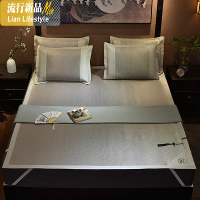 冰丝凉席1.8m床夏季凉席三件套双人1.5米席夏天藤席1.2折叠席子 三维工匠