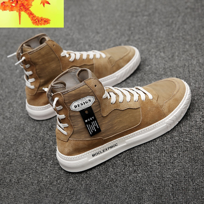 男鞋春季潮鞋2020新款帆布鞋休闲板鞋韩版潮流布鞋百搭夏季高帮鞋简畅