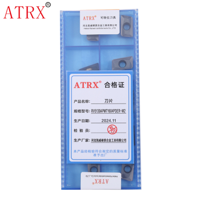 ATRX 刀片 RV5130APMT1604PDER-M2 片