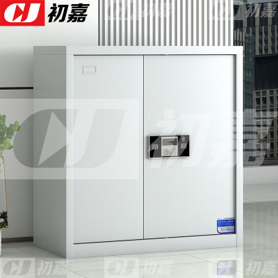 初嘉(CJ)钢制保密柜密码文件柜保密档案资料柜常规单节电子锁