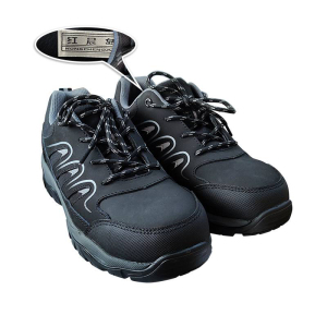 红晨岛安全工作鞋H3(42)(双)
