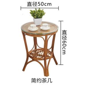 汐岩真藤茶几藤编卧室小茶几藤制实桌客厅桌子家用阳台茶几桌竹制