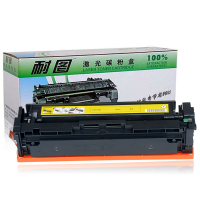 耐图 HP惠普CF412A黄色硒鼓适用惠普MFP M477fdw M477fnw M477dn打印机墨粉盒 墨盒