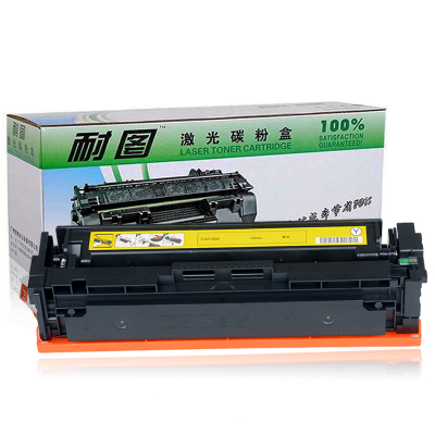 耐图 HP惠普CF412A黄色硒鼓适用惠普MFP M477fdw M477fnw M477dn打印机墨粉盒 墨盒