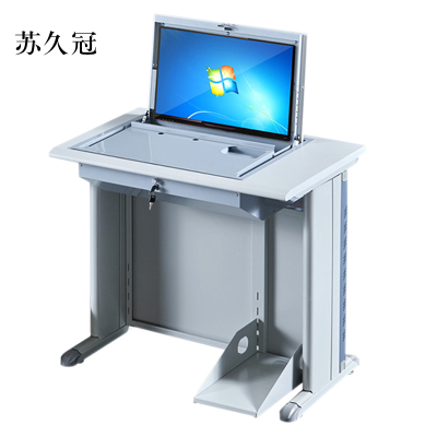 苏久冠单人翻转电脑桌双人培训桌学校多媒体教室考试桌机房嵌入式学生桌081灰白色单人[不含显示屏]