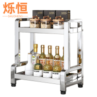 烁恒