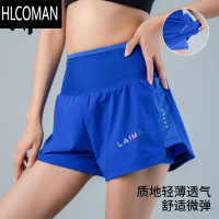 HLCOMAN运动短裤男女同款健身弹力透气速干裤夏季大码马拉松跑步裤