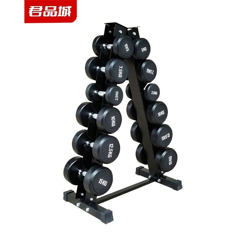 君品城 哑铃(含哑铃架) JPC-Y105 套 105公斤