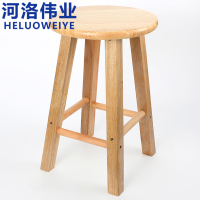 河洛伟业圆凳 45cm个