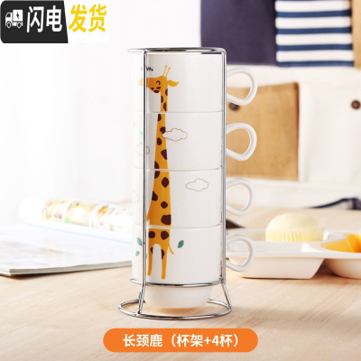 三维工匠个性创意办公室喝水杯茶杯子家用套装马克杯陶瓷杯简约咖啡杯家庭