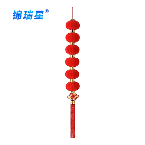 锦瑞星节日挂饰大红植绒小灯笼10号6个1串/件