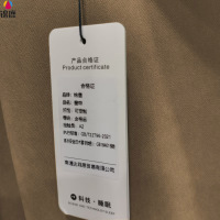 锦鹿 窗帘 可定制 套