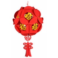 锦瑞星新年挂饰绣球挂件H40/个