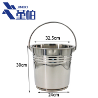 堇柏 不锈钢水桶 18L个