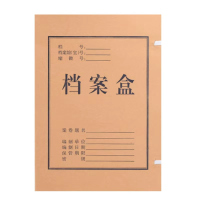 锡岳 XY-XP33S 310mm*220mm*50mm(计价单位:箱)棕色