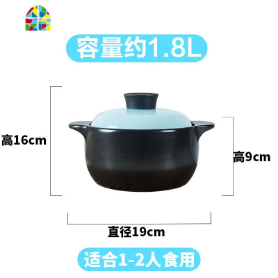 砂锅可高温瓦罐汤煲陶瓷小沙锅煲汤锅炖锅明火家用汤锅 FENGHOU 2.5L黄盖