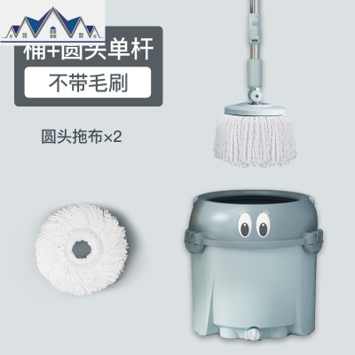 免手洗旋转拖把杆洗脱一体干湿两用拖布墩布懒人家用拖地 三维工匠