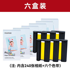 富士小俏印二代耗材无背胶6盒(含色带) 手机照片打印机家用小型迷你便携式无线热升华洗相纸 富士原装相纸 原装相纸