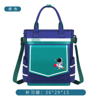 新款小学生辅导班补习袋卡通可爱手提包培训单肩斜跨可印字补课包