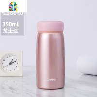 保温杯女士便携小巧ins简约316不锈钢水杯情侣款学生可爱便携杯子 FENGHOU [爱宠]米白450ML