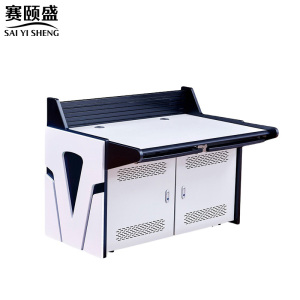 赛颐盛监控操作台