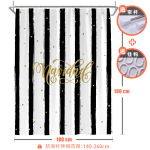 美式黑白条纹浴帘加厚防水隔断帘不透明洗澡间家用卫生间挂帘